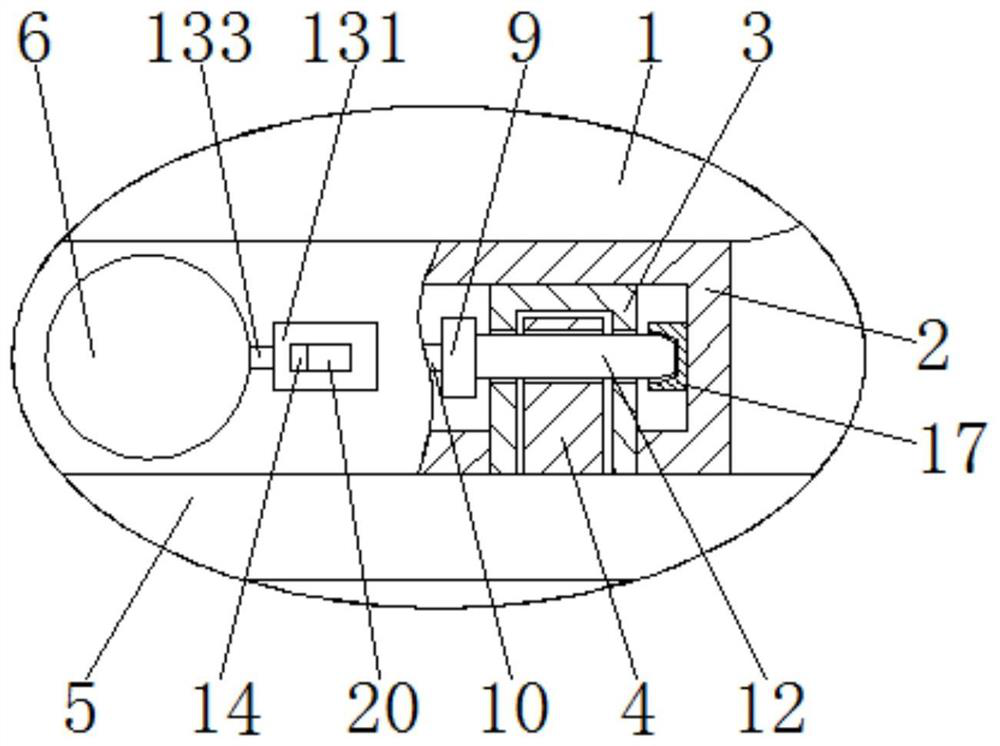 A fixing mechanism for a seat of a new energy vehicle