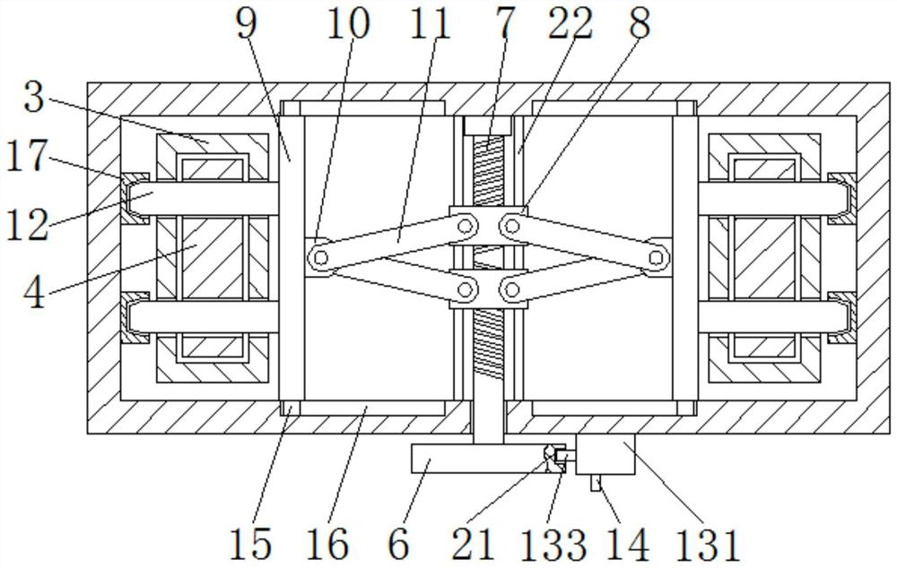 A fixing mechanism for a seat of a new energy vehicle