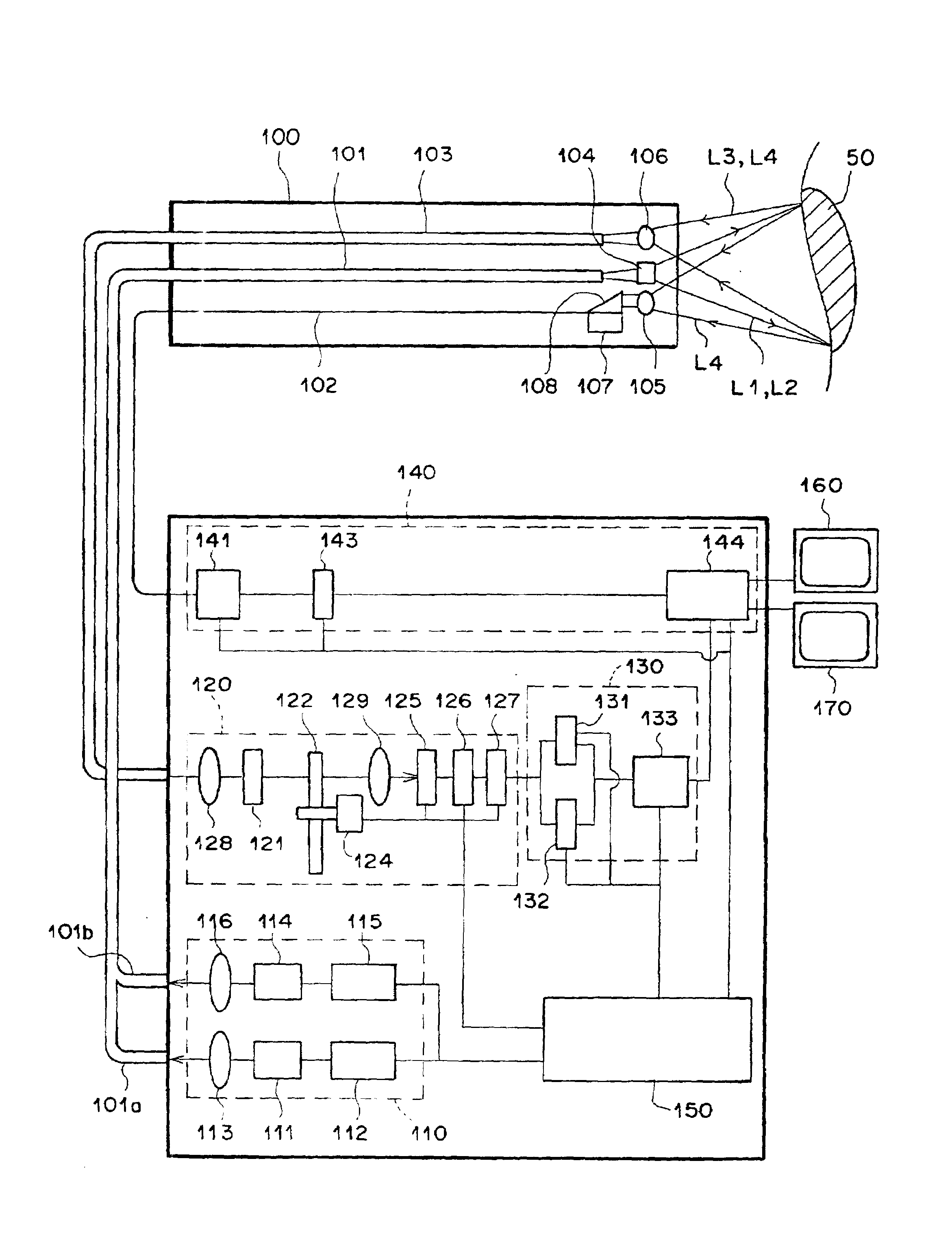 Fluorescent-light image display method and apparatus therefor