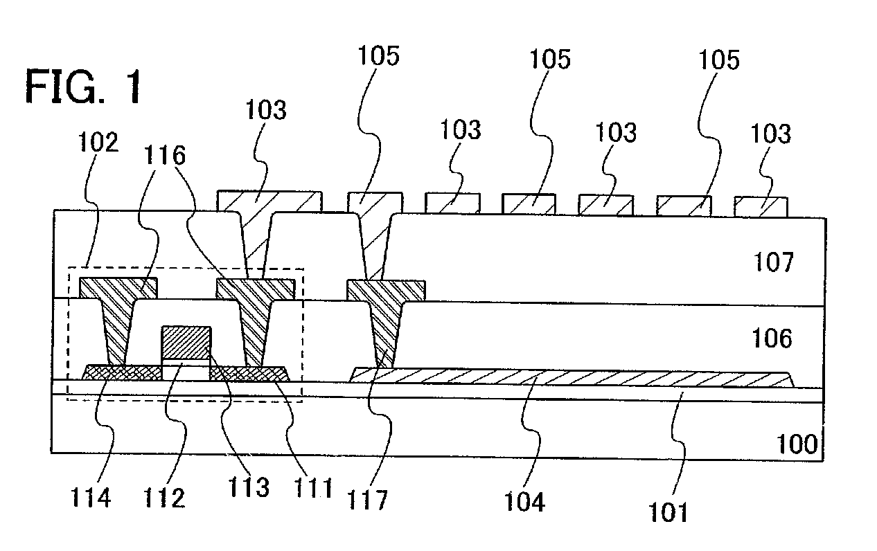 Liquid crystal display device