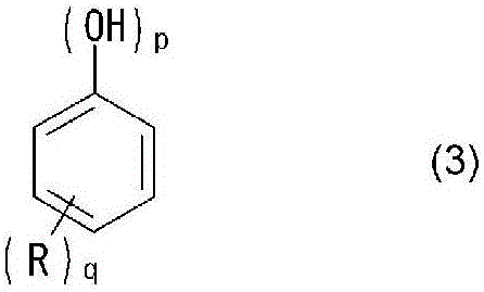 Phenolic resin, epoxy resin containing the phenolic resin, cured product of the epoxy resin composition, and semiconductor device having the cured product