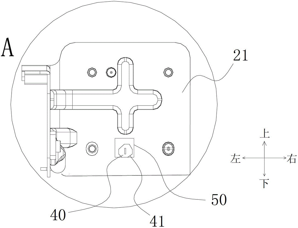 Drawer-type door body and a refrigerator provided with same