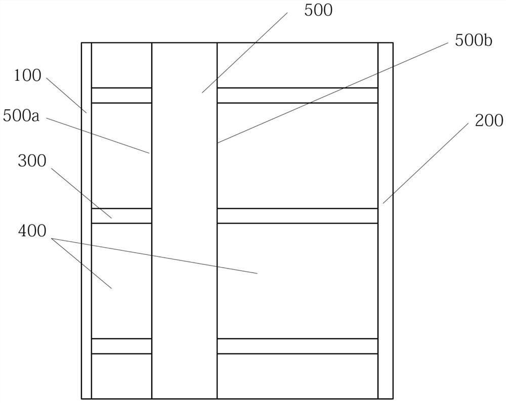 A support and connection system for assembled non-dismantling composite airgel self-insulation formwork