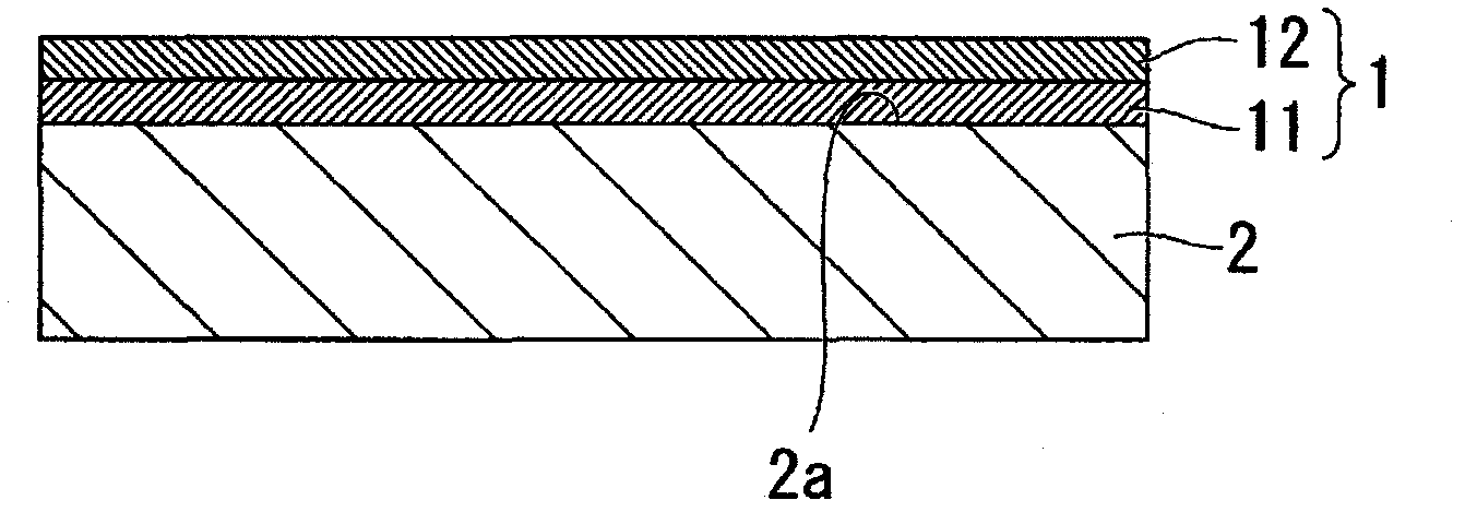 Antireflective film formation method, antireflective film, and film formation device