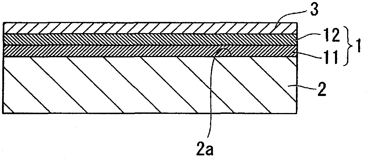 Antireflective film formation method, antireflective film, and film formation device