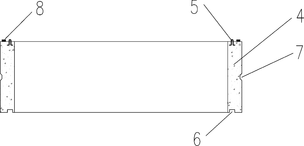 Vertical shaft tunnel concrete lining structure and method