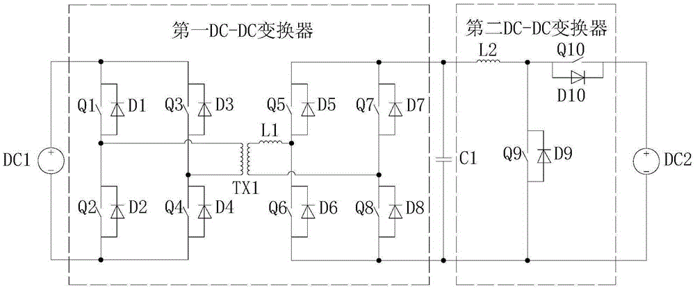 Control method based on cascade bidirectional DC-DC converter