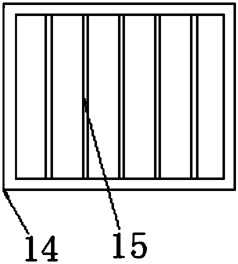 Feed particle processing device with polarized cutting function