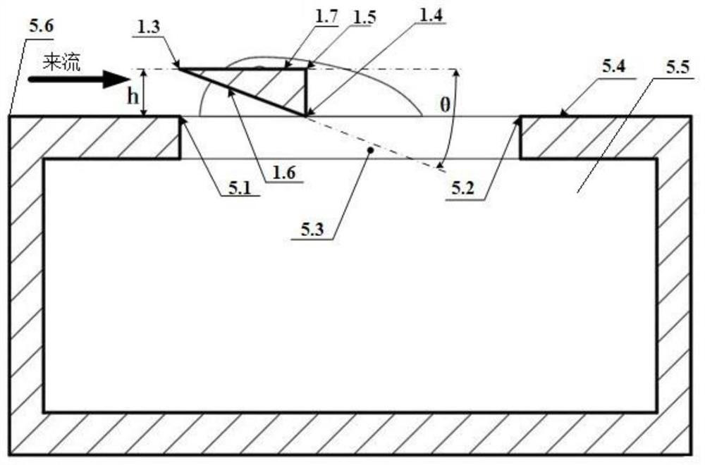 An underwater flow-induced cavity noise control device