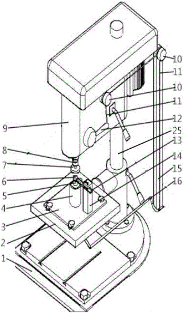 Trimming method and device for punched part of cosmetic foundation cover