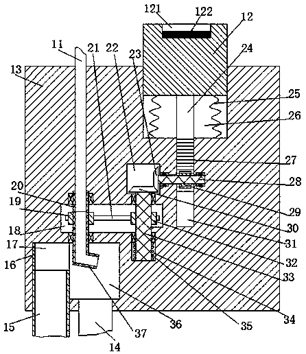 Improved sewage detecting system