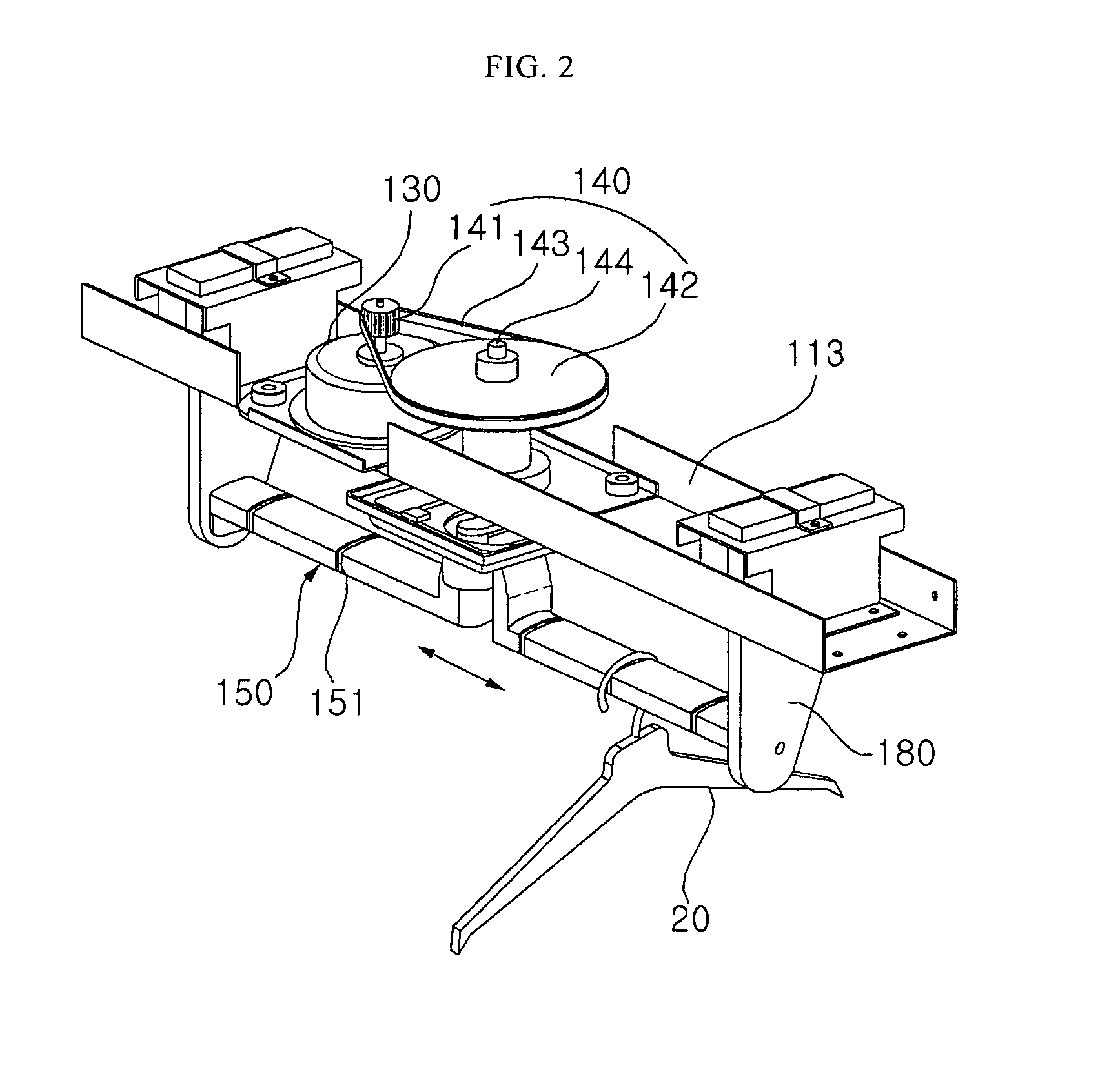 Fabric treating apparatus