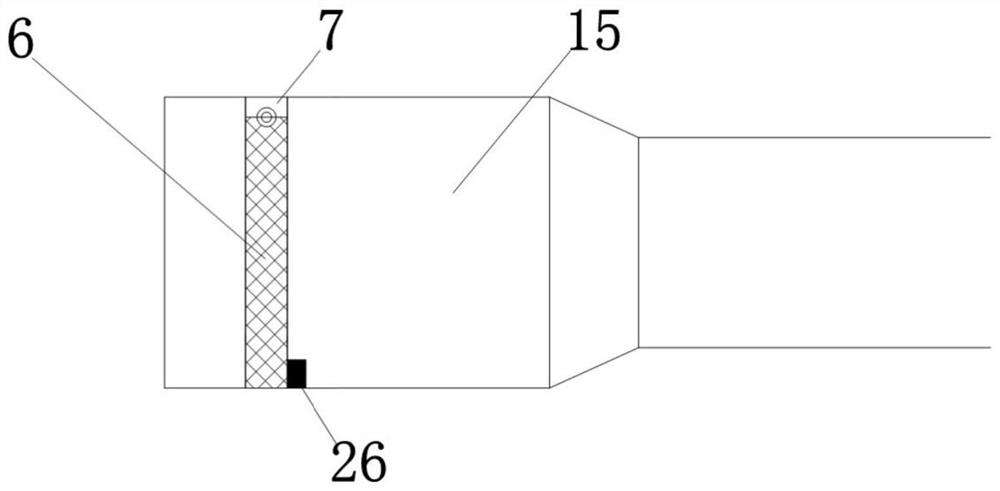 Industrial sewage treatment device capable of being automatically cleaned based on 5G technology