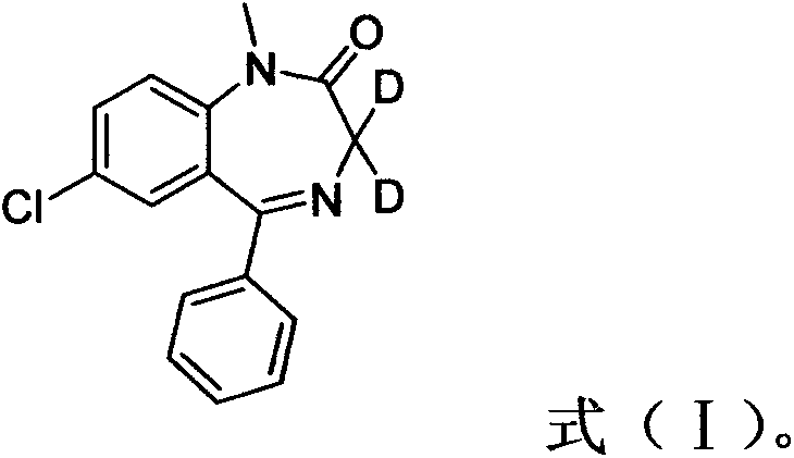 Deuterated diazepam and preparation method thereof