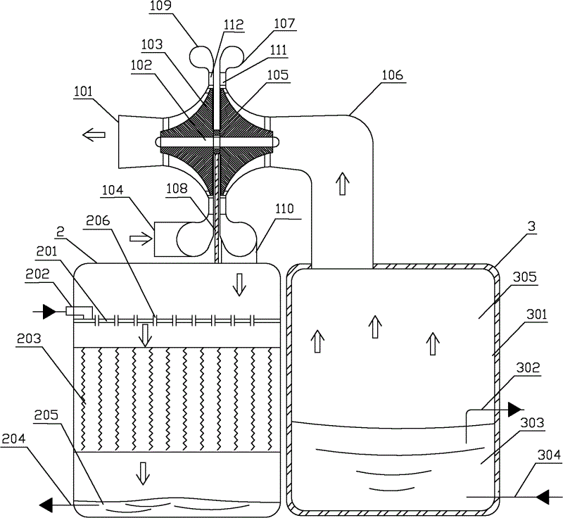 Heat source driven vacuum refrigerating system