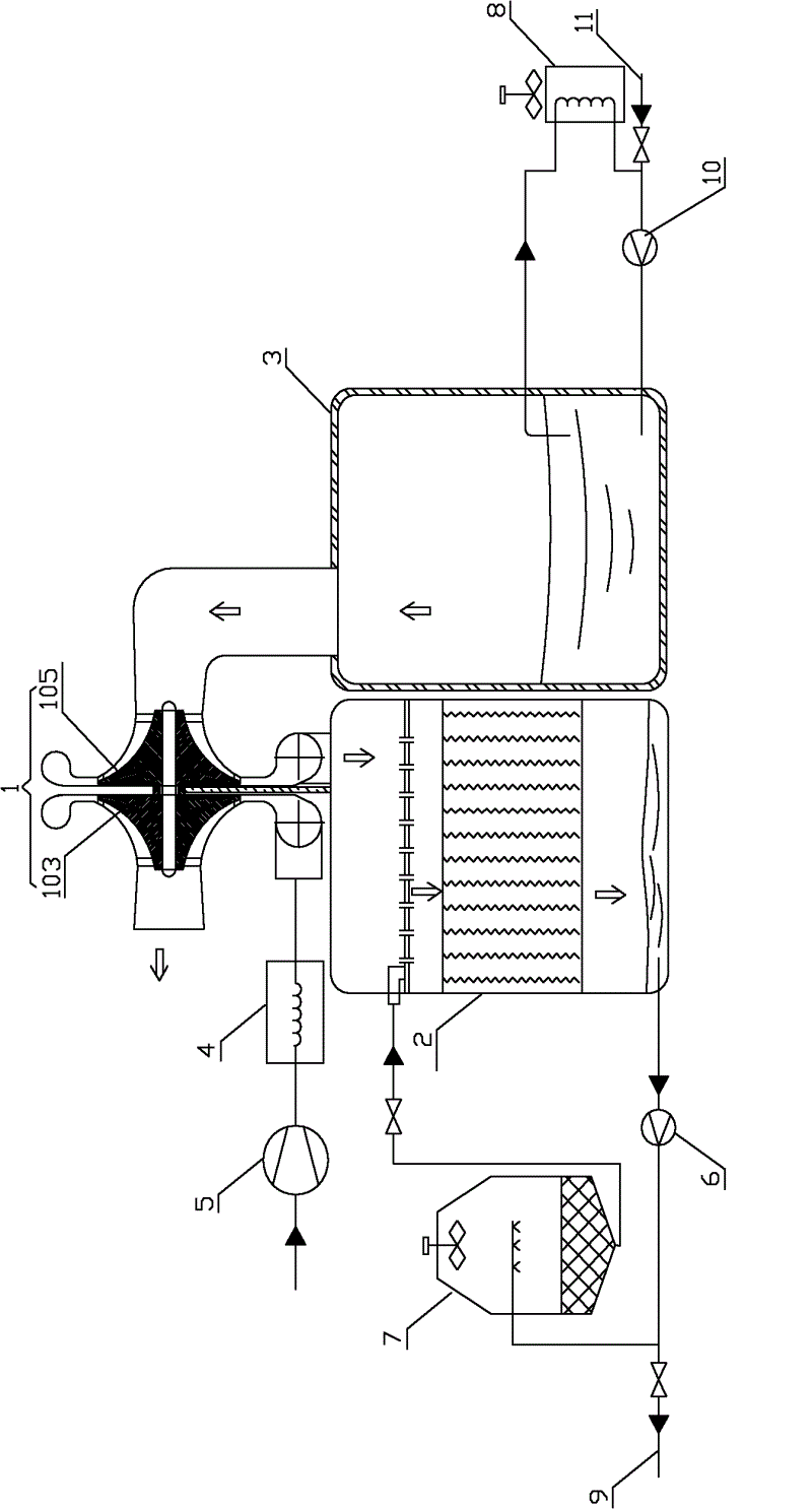 Heat source driven vacuum refrigerating system