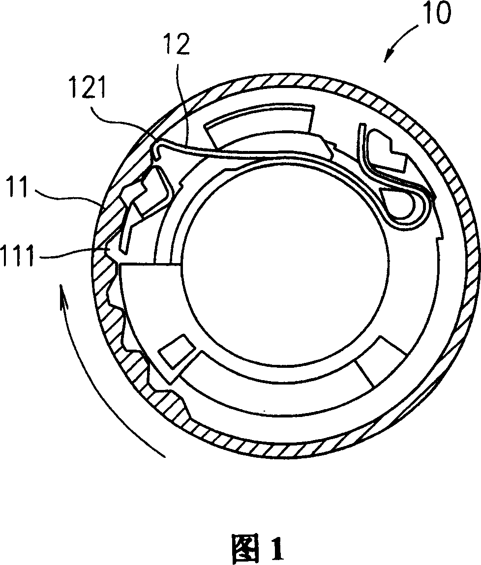 Double pawl variable speed gear