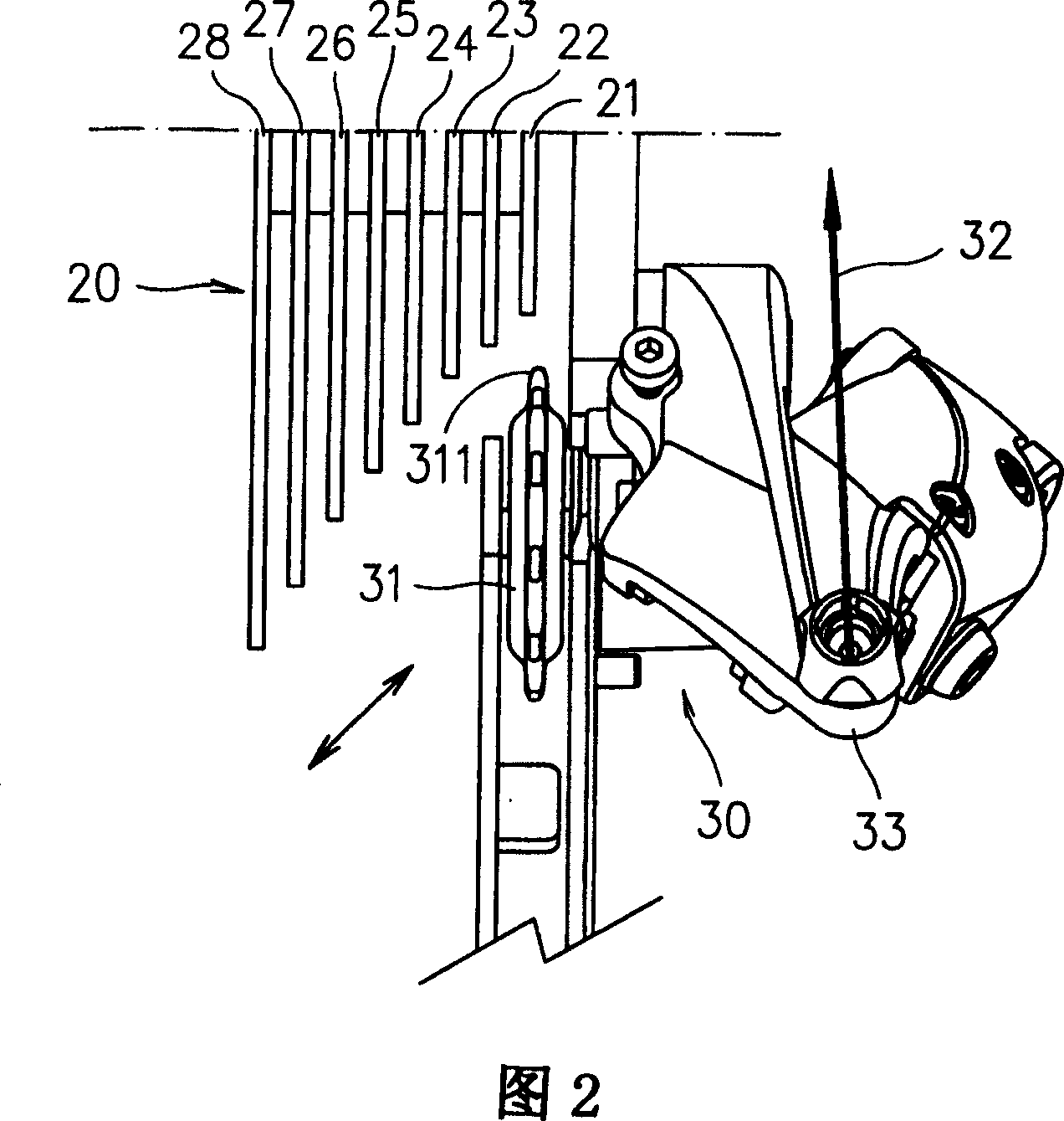 Double pawl variable speed gear