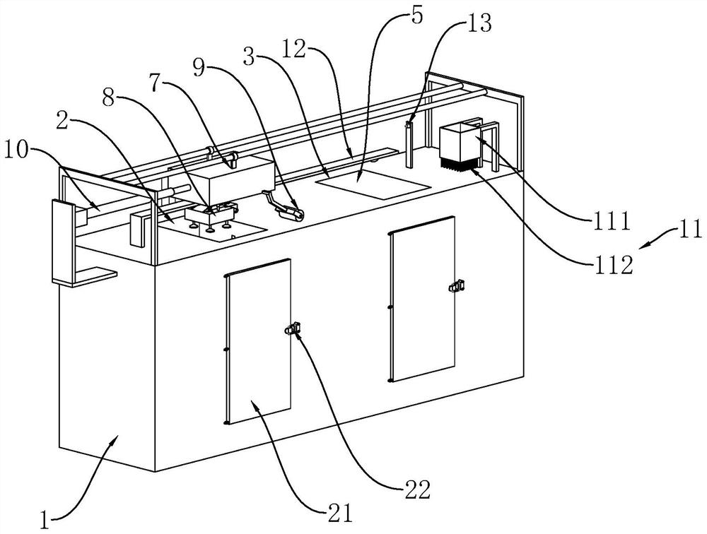 Voucher binding system