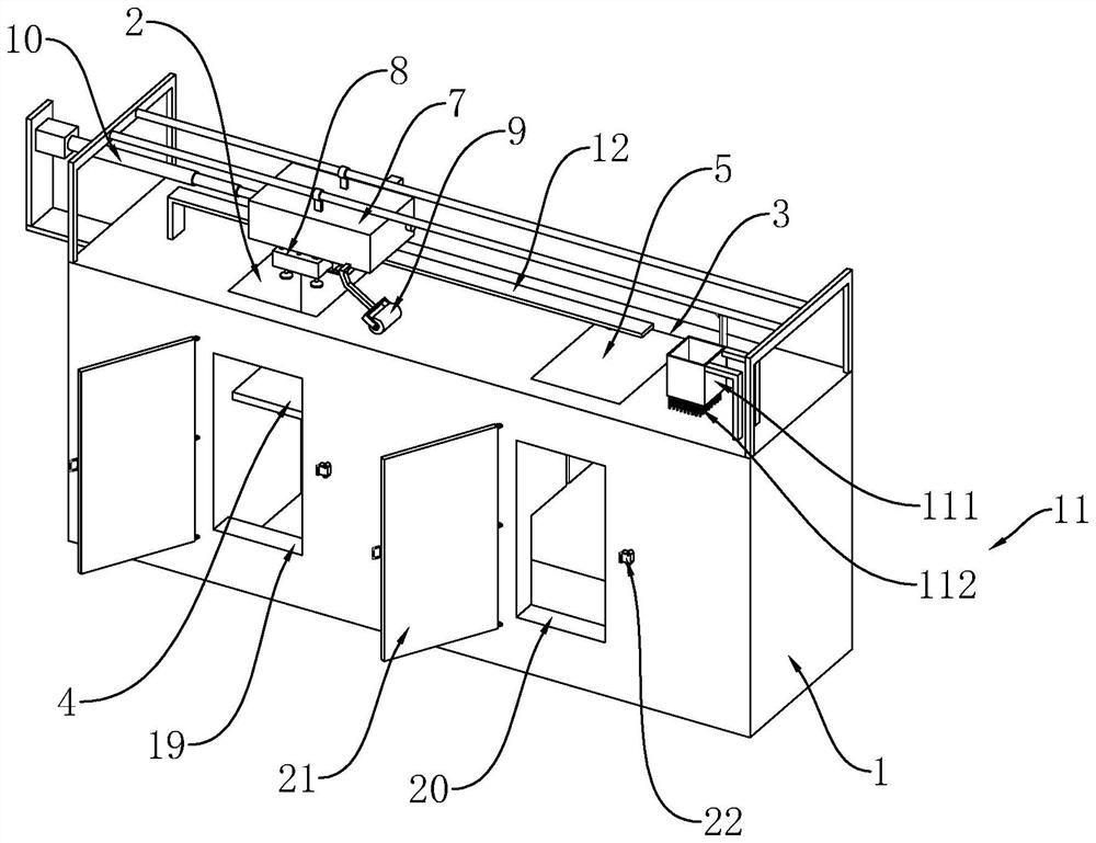 Voucher binding system