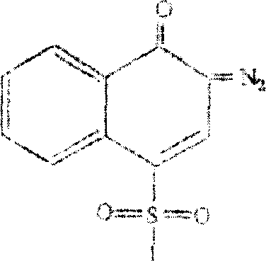 Positive photoresist consumed reactive compound and light sensitive complexes thereof