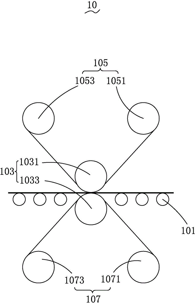 Printing ink hole plugging process method for circuit boards