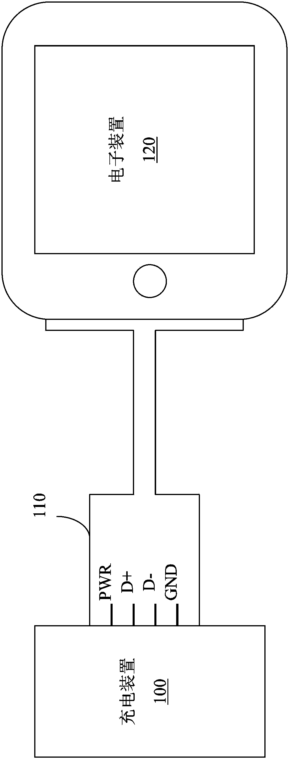 Universal charging detector and universal charging detecting method