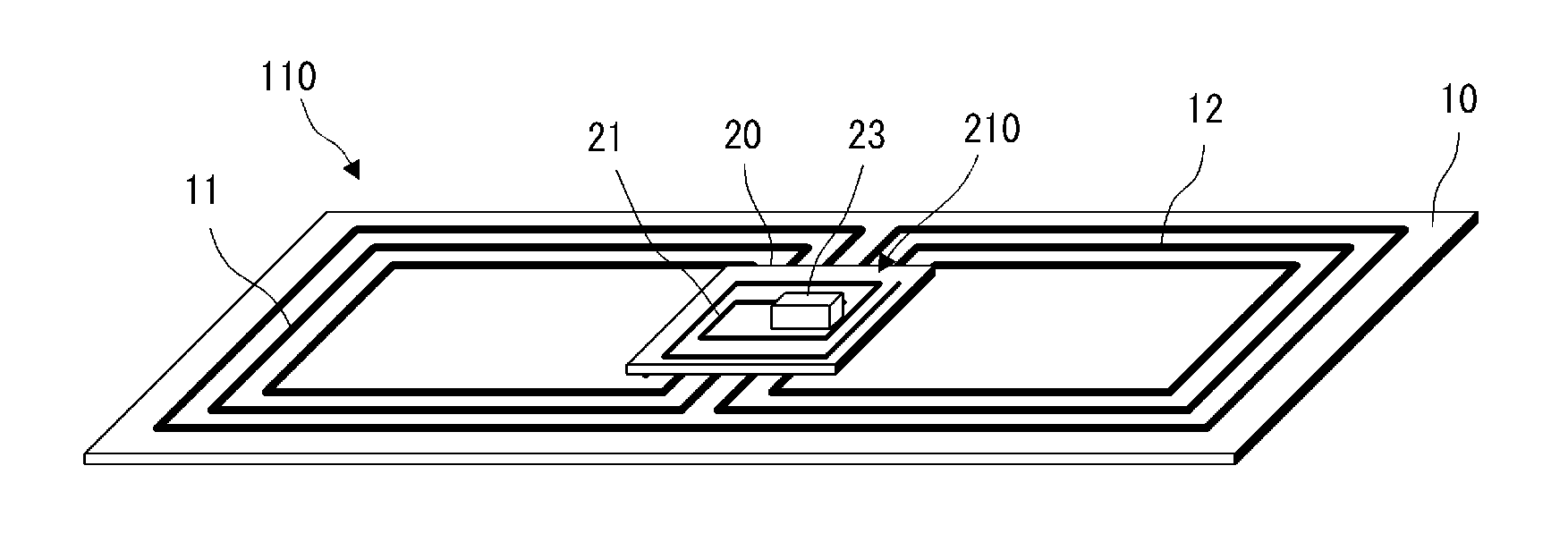 Antenna and RFID device