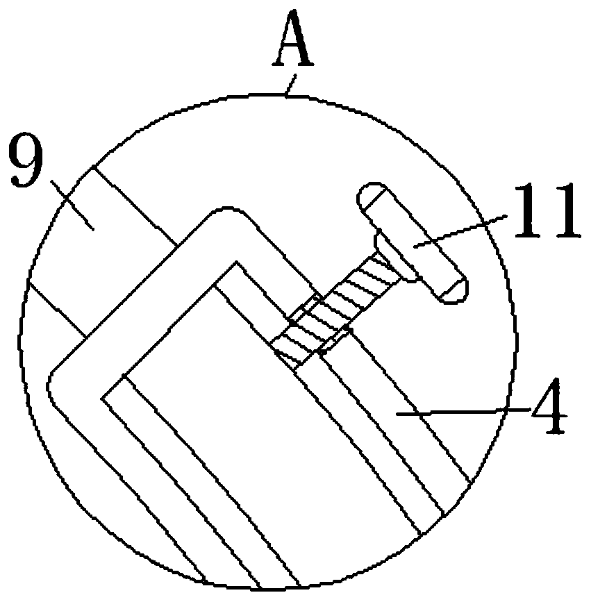 Thoracoscope for thoracic surgery operation