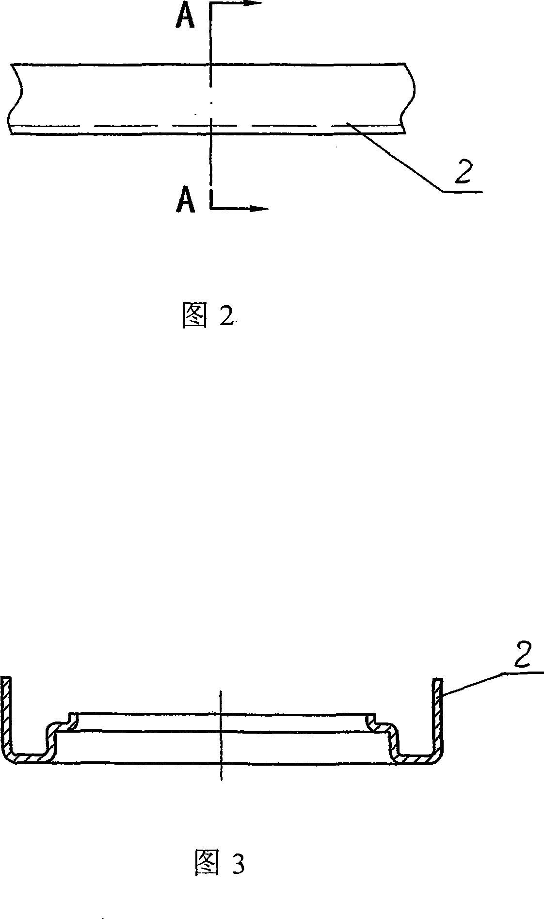 Manufacturing technique and products of adopting casted hydroecium radiator