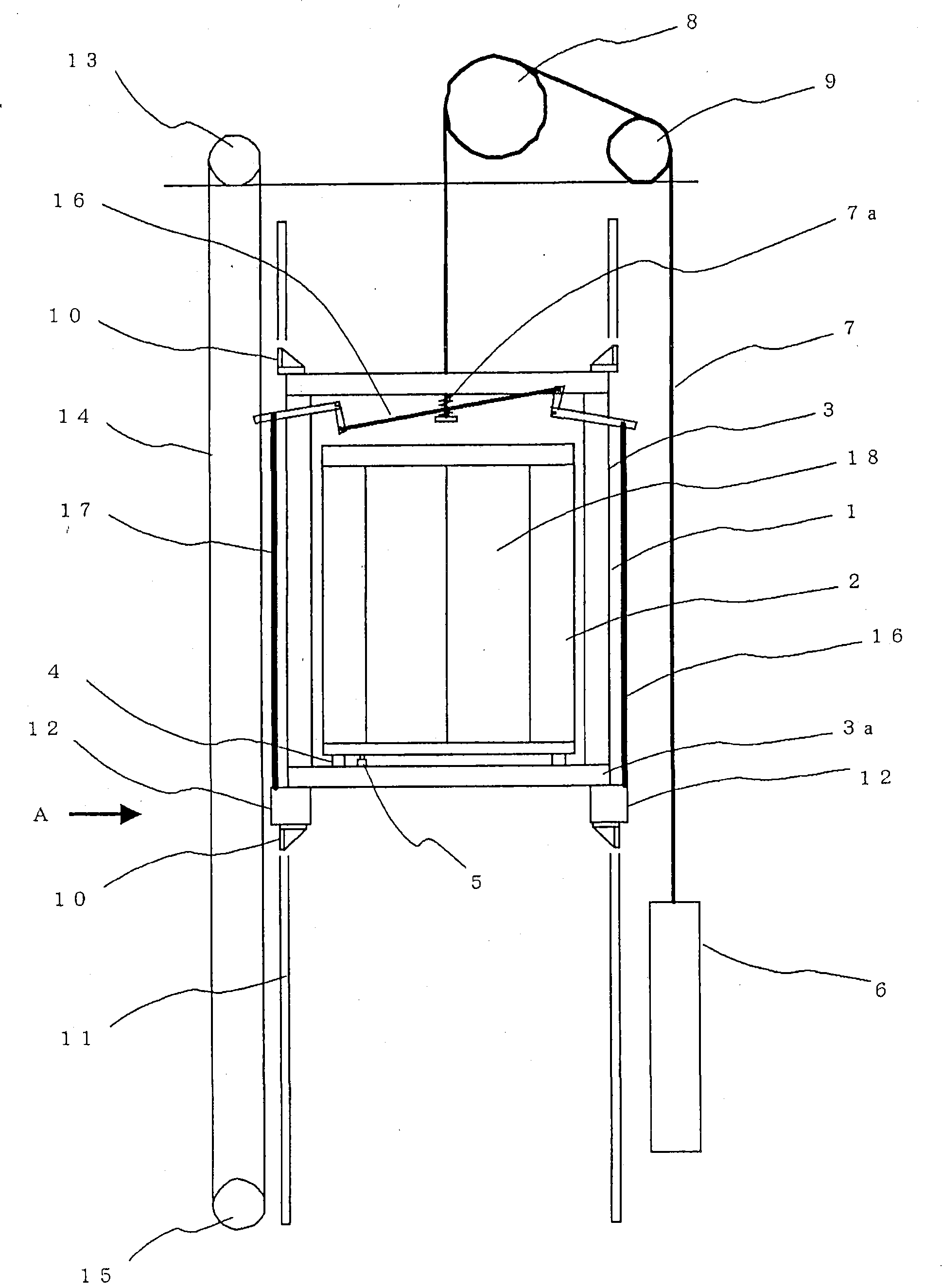 Elevator emergency stop device