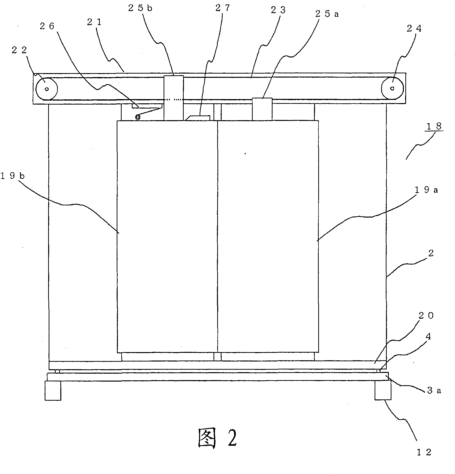 Elevator emergency stop device