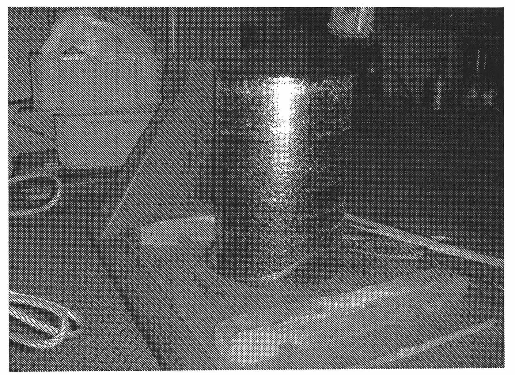 Method for producing superconducting radio-frequency acceleration cavity