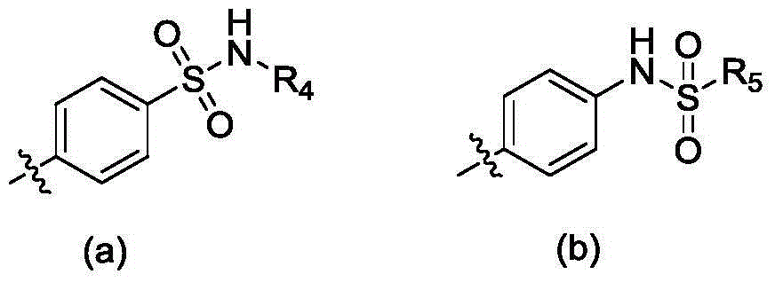 Thieno miazines derivatives and preparation method and application thereof