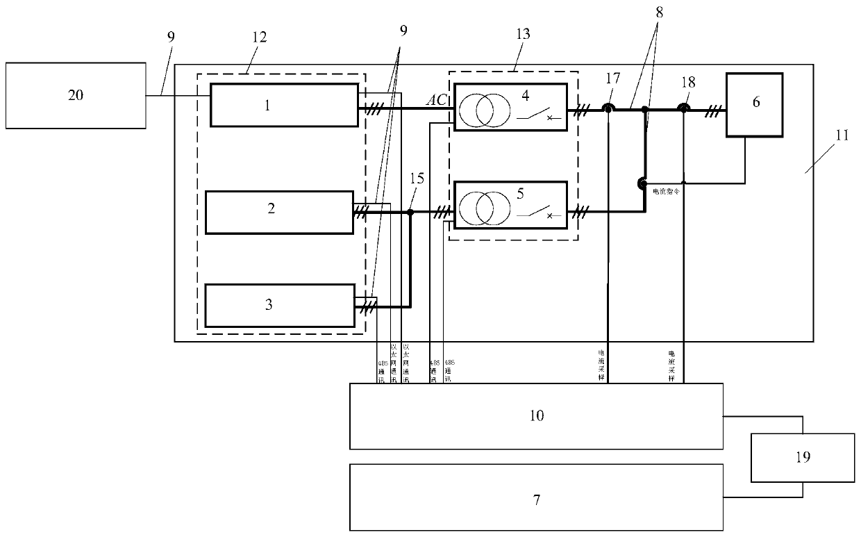 Electric energy quality treatment equipment performance detection system