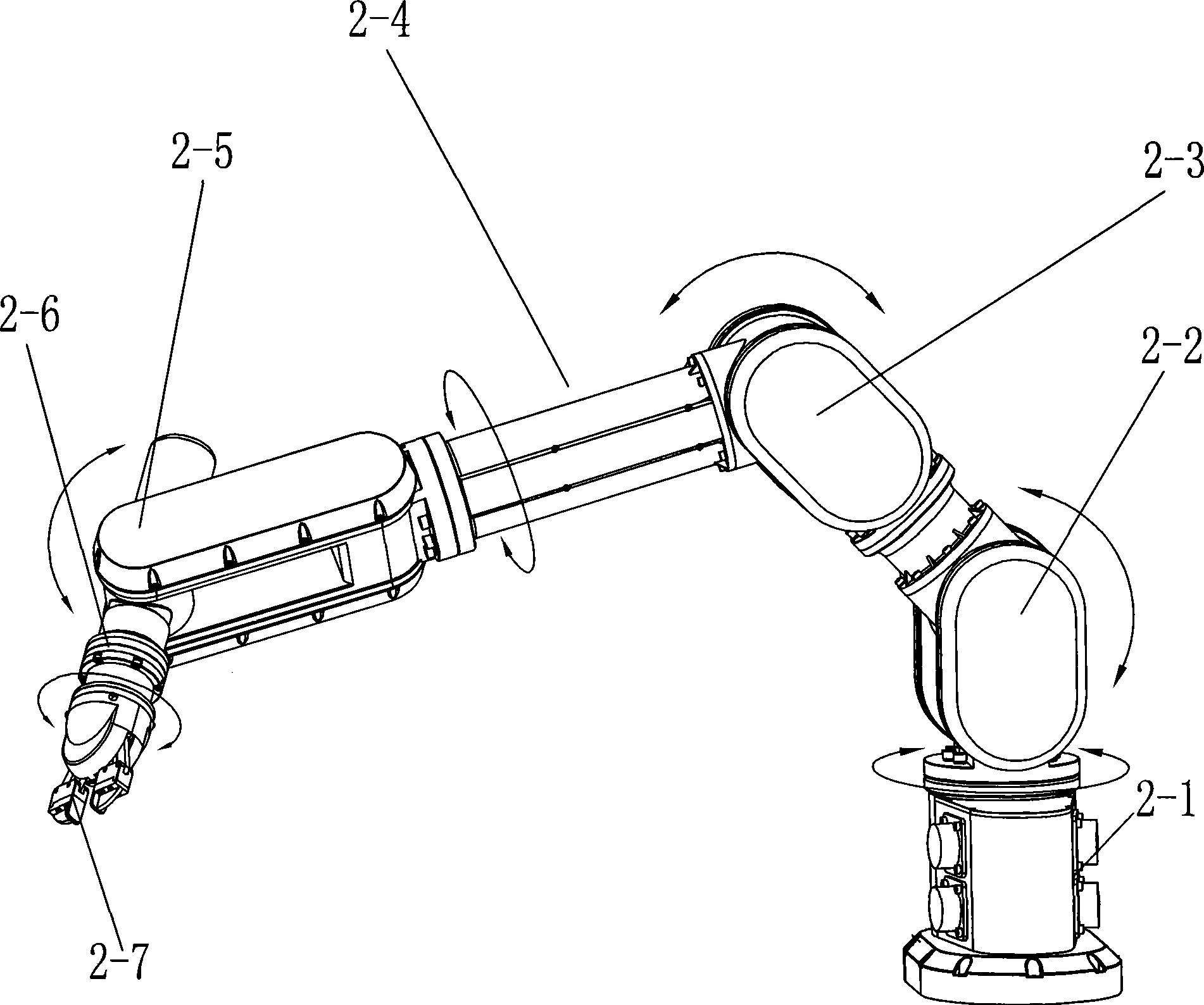 Ultra-redundancy all-directional movable operating arm