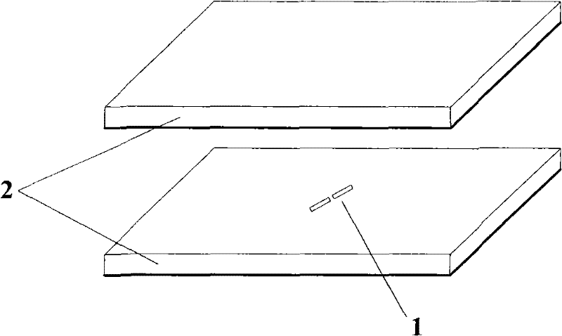 High-gain resonant antenna capable of realizing polarization change