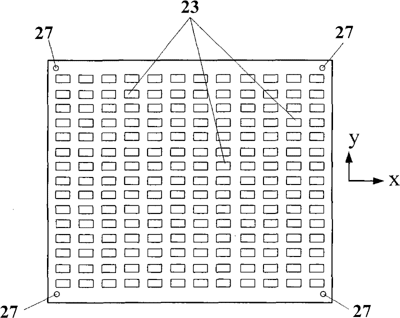 High-gain resonant antenna capable of realizing polarization change