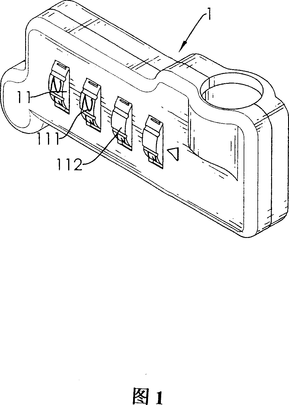 Number partial number lock print wheel