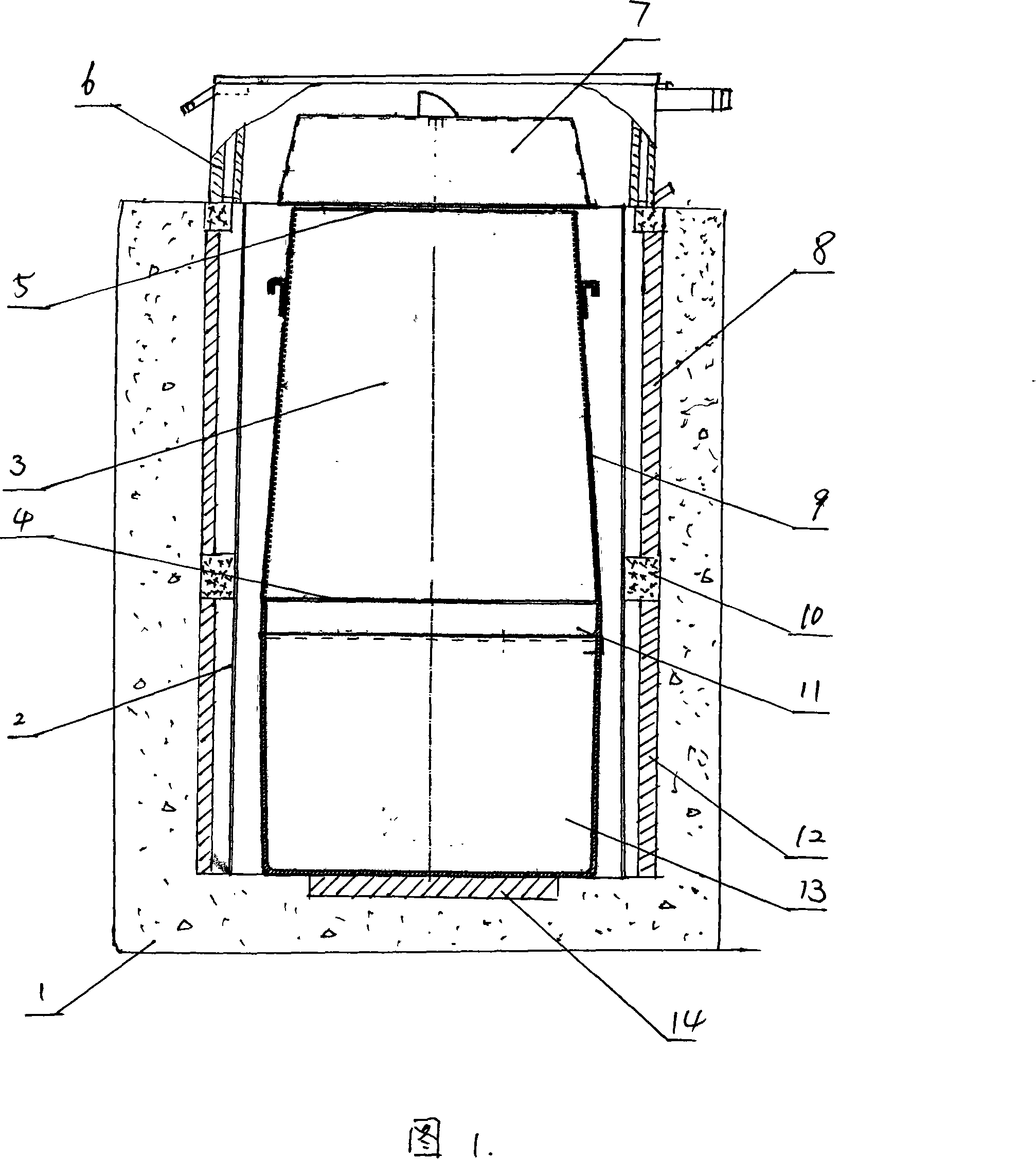 Vacuum sublimation purifying method for high-purity arsenic and vacuum sublimation furnace thereof