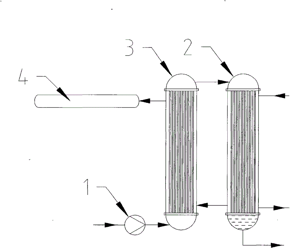 Method for purifying methane at low temperature