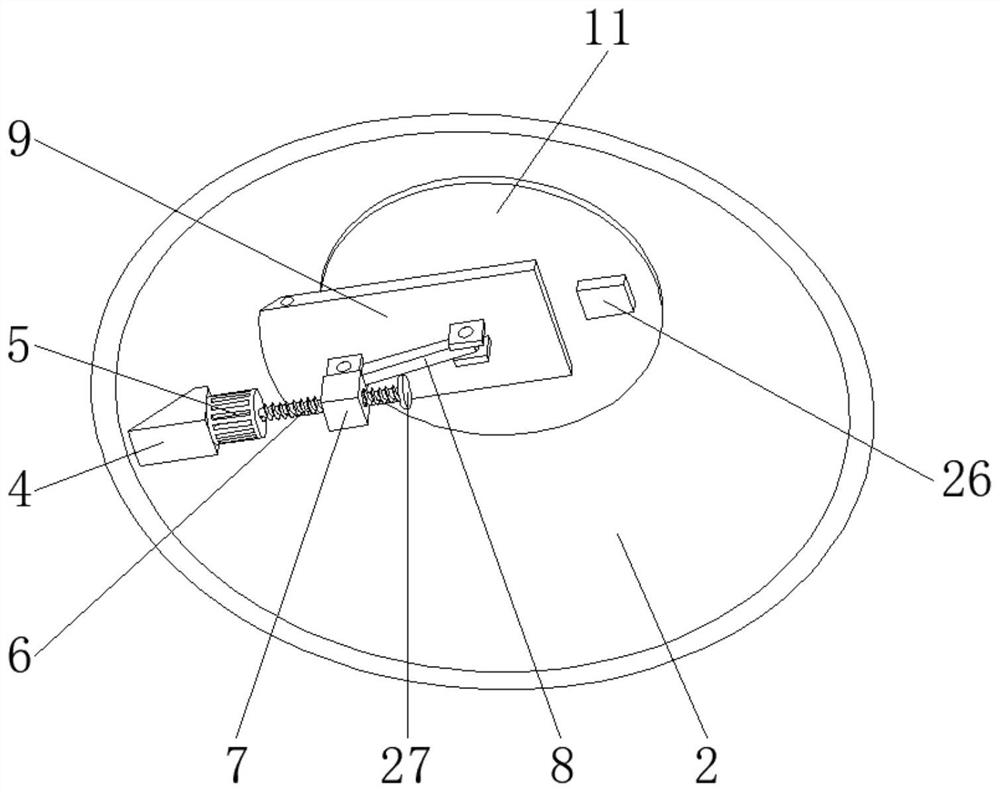 Workpiece vibrating screen based on magnetic rotation ultrasonic waves