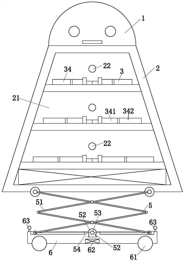 A restaurant service robot based on human-computer interaction technology