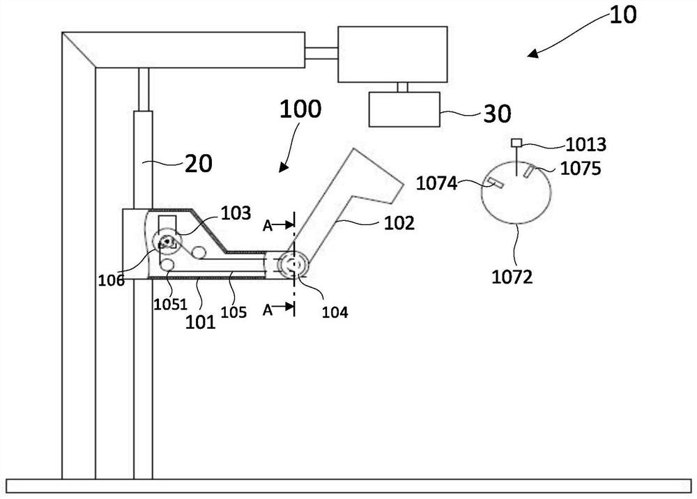 Compressor and x-ray inspection device