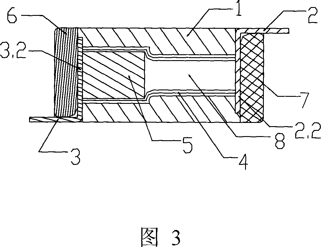 Varistor with novel short-circuit protection device