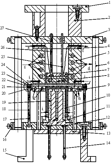 Adjustable heating and cooling integrated hot forming die