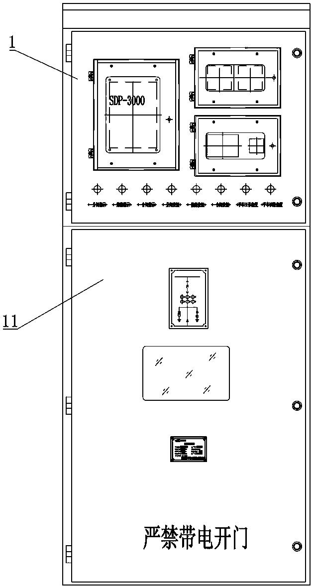 A handcart-type high-voltage vacuum switchgear for mining