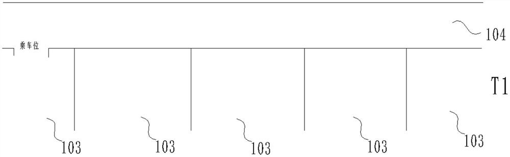 A vehicle scheduling method and system