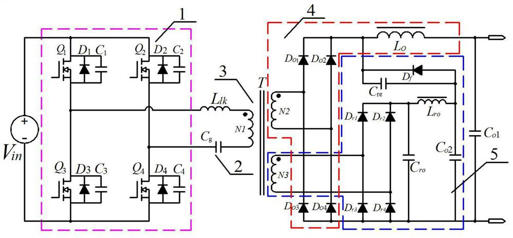 A Full Bridge Converter with Freewheeling Path