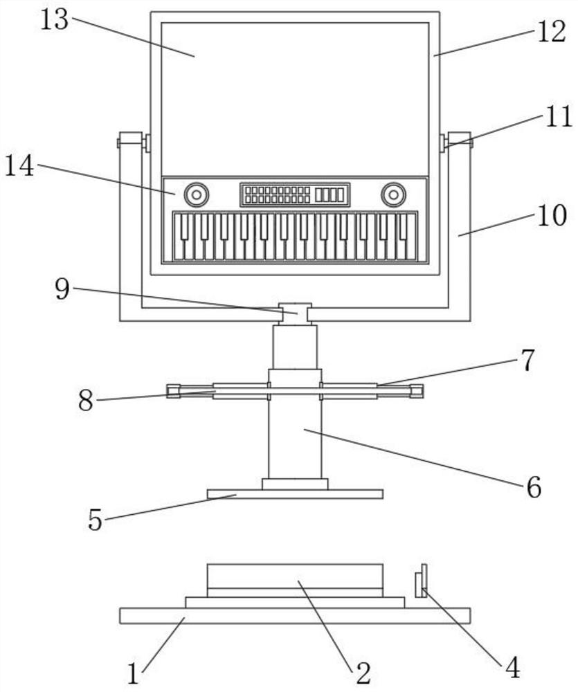 Music score writing demonstration device for college music education